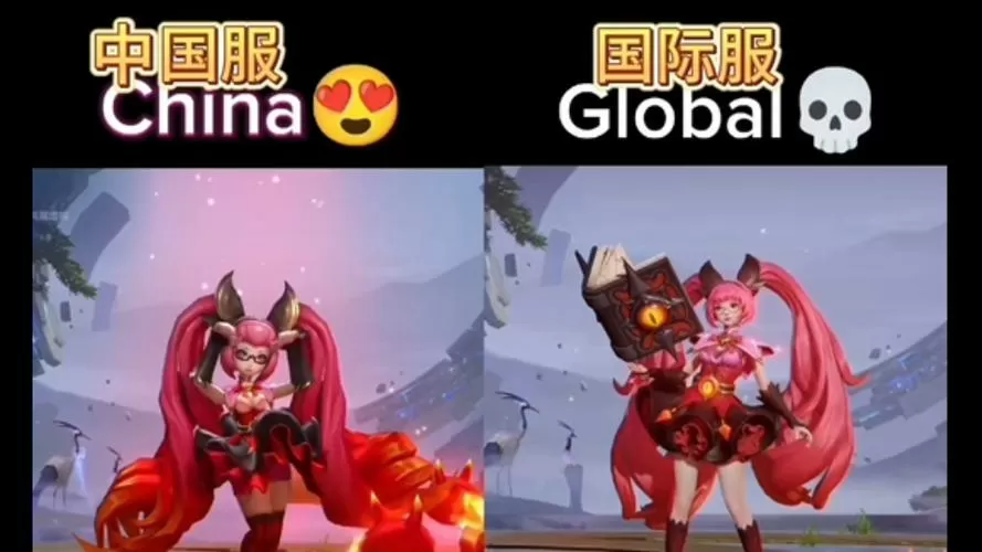 王者荣耀国际版和国服有什么区别