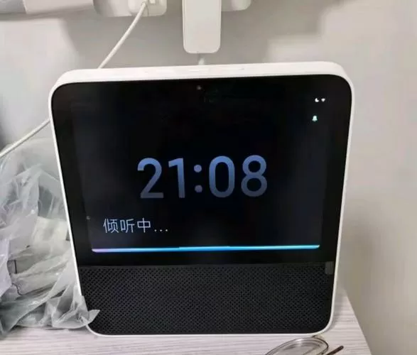 小爱音箱音质设置在哪