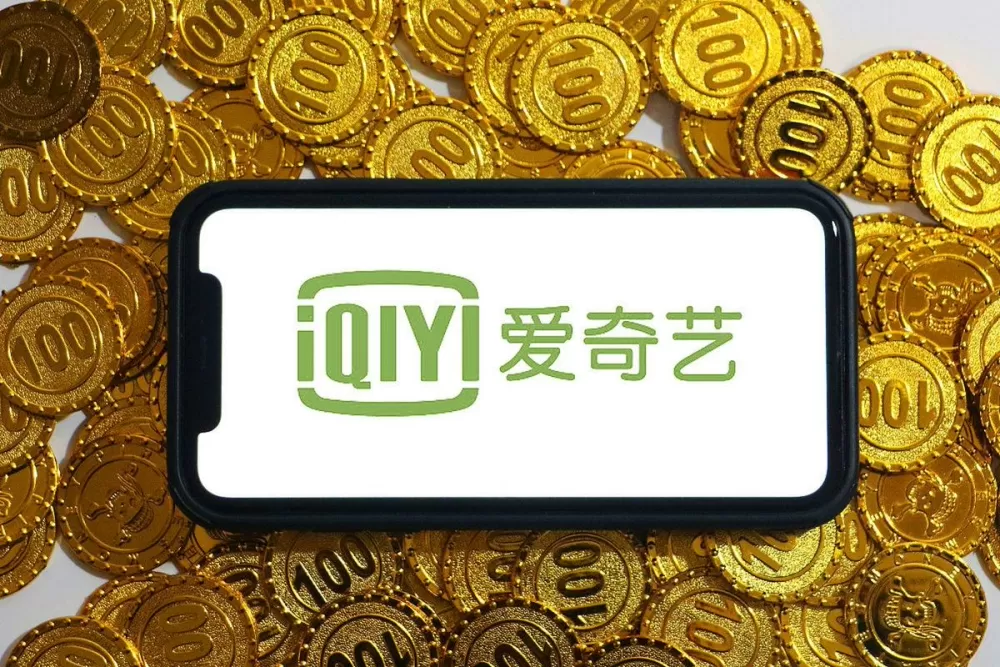 爱奇艺极速版自动续费
