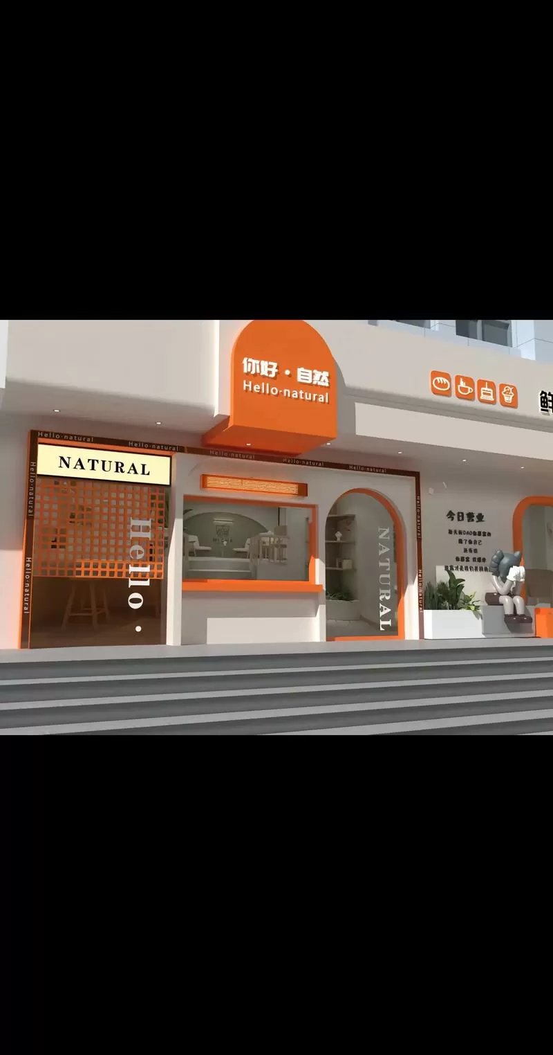 店面门头广告牌制作