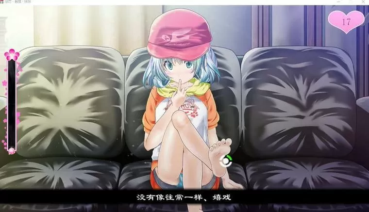 惩罚妹妹游戏2.0最新版本更新内容