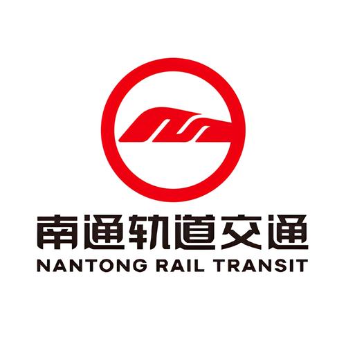 南通地铁线路
