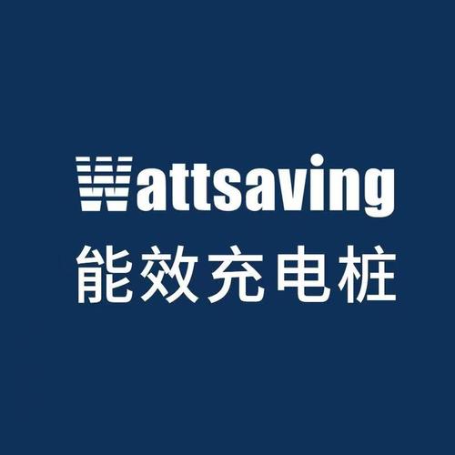 充电桩挣钱吗