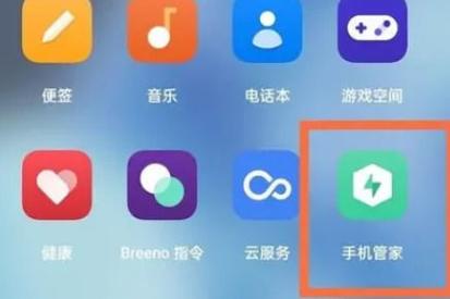 一加高风险应用怎么才能安装
