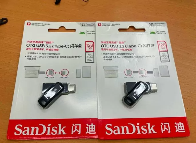 闪迪u盘写入保护解除