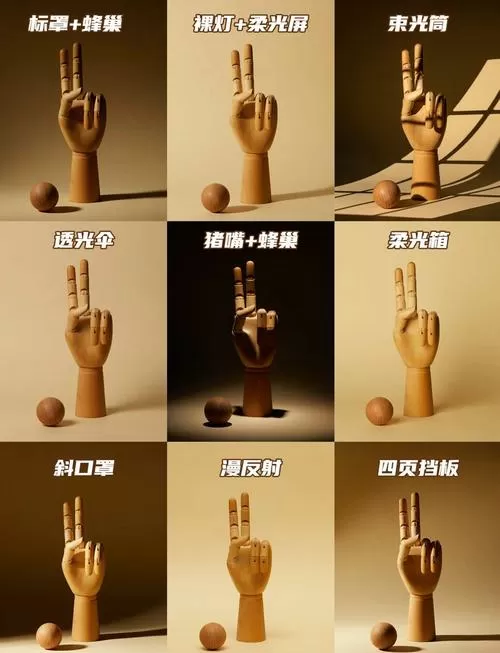 柔光和硬光有什么区别