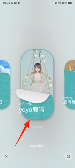 人工桌面鹿鸣动作触发条件