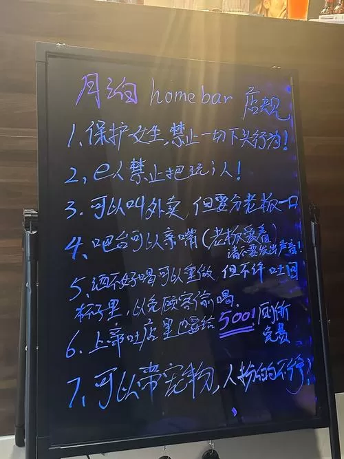 汤姆猫实名认证怎么解除