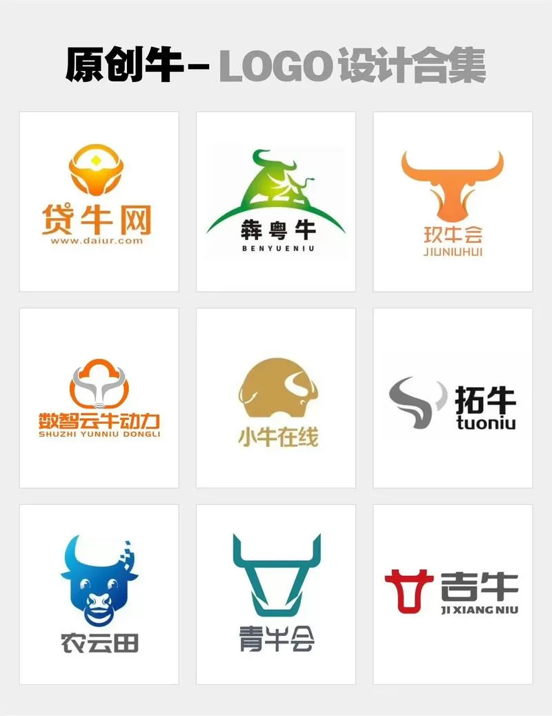 2021年至2023年养牛怎么样