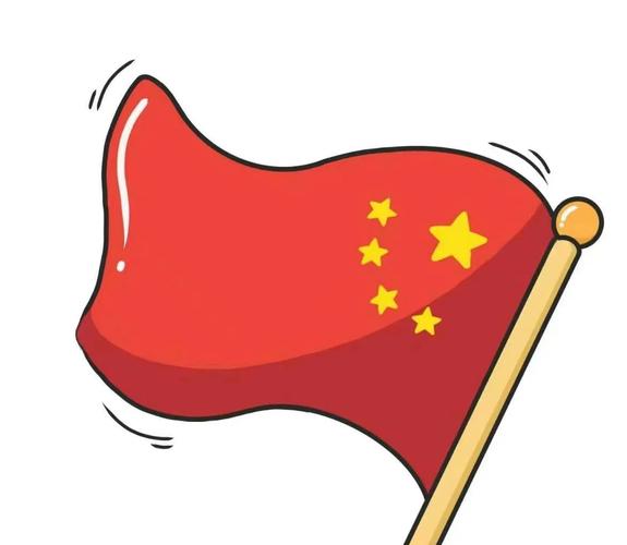 微信国庆节红旗图像