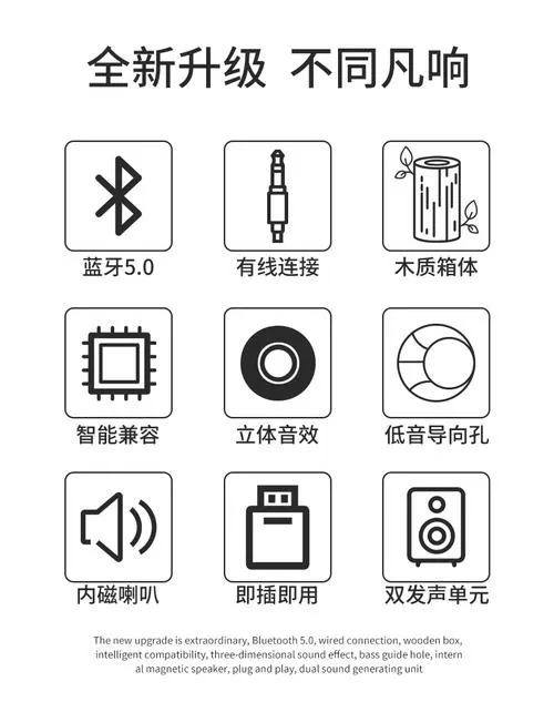 电子调音器使用说明