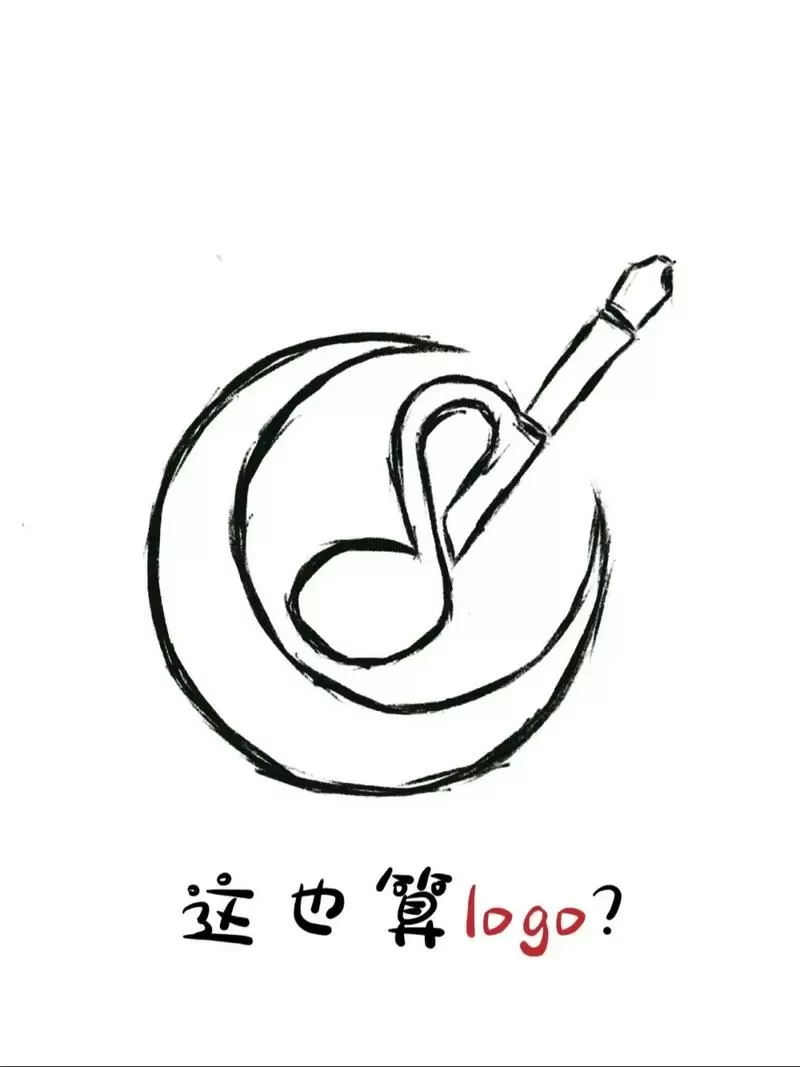 吹笛子什么意思