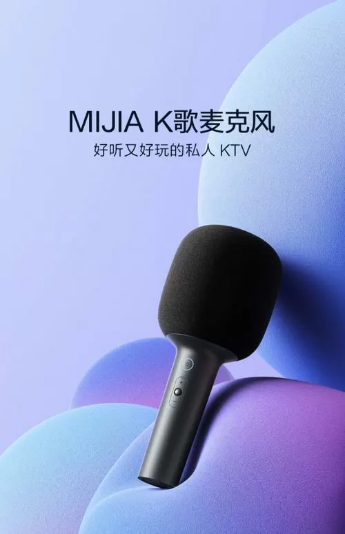 小米蓝牙耳机麦克风设置