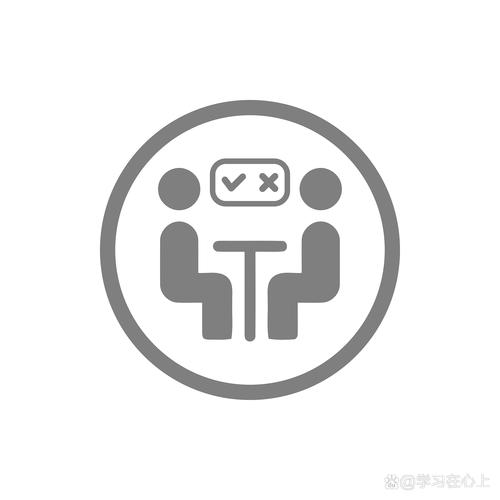 我们之间的关系测试