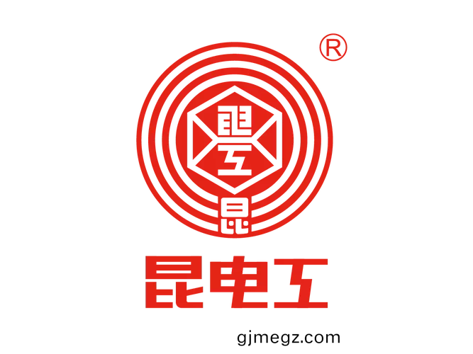 玖燃云商客厅店截图