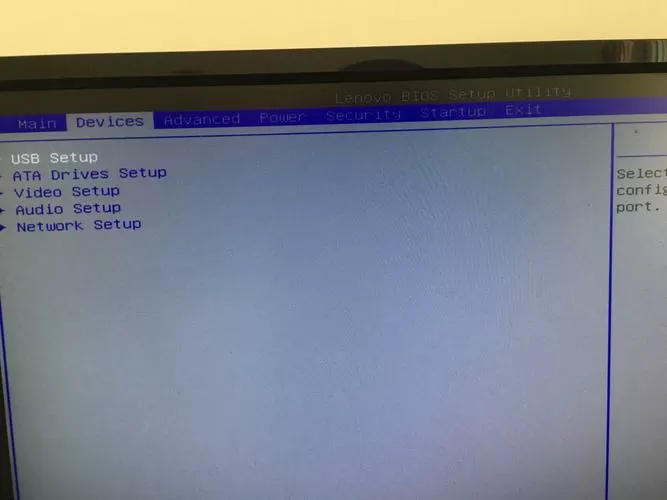 联想小新开机怎么进入安全模式