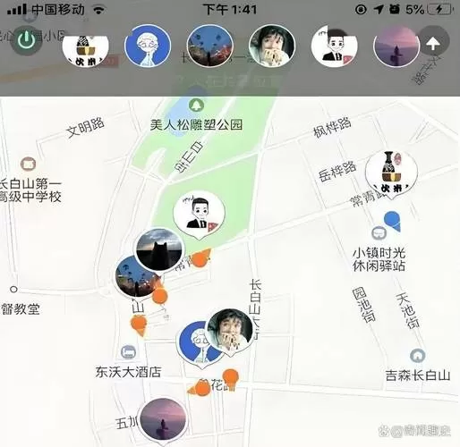 家人地图看不到对方实时位置