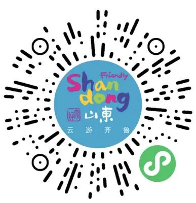 济南保利大剧院官网订票