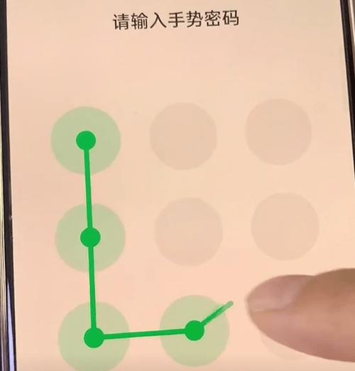 微信转账密码设置步骤