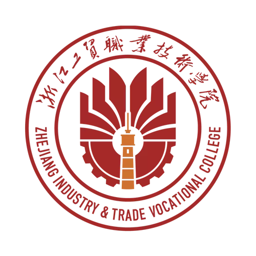浙江工贸职业技术学院教务系统游戏截图