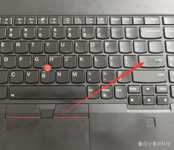 笔记本回车键是哪个键