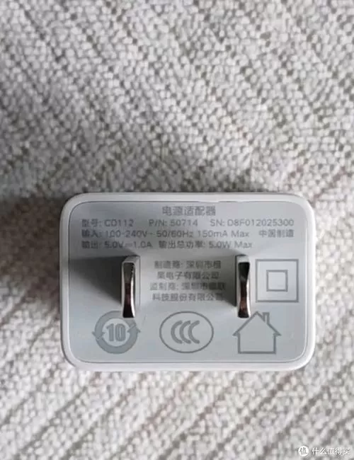 充电器头轻一些好还是重一些好