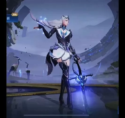 露娜原皮语音