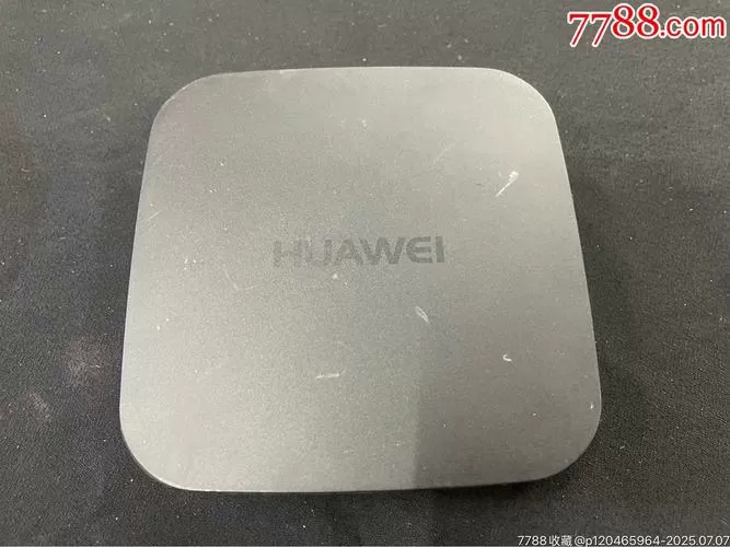 华为Ec6106v6强刷包