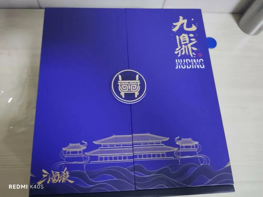 三国杀1000盒子