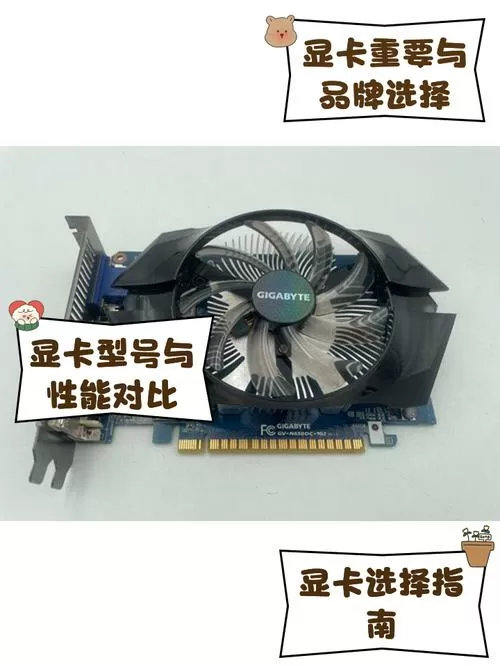 老式台式机怎么装显卡