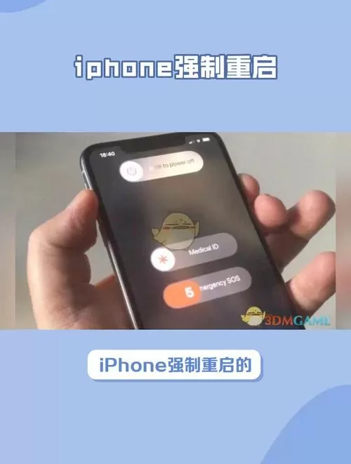 苹果x被锁机怎么解除