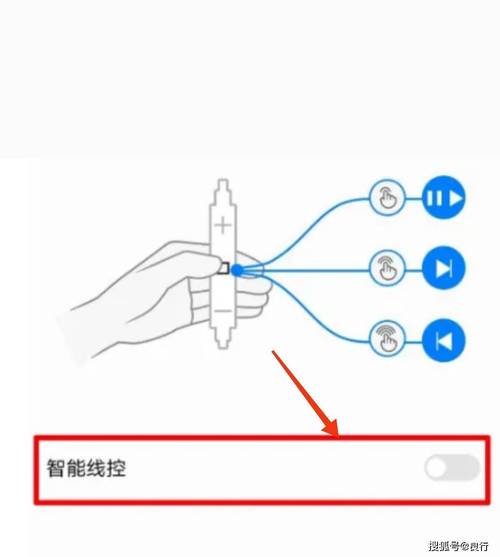 怎么退出耳机模式oppo