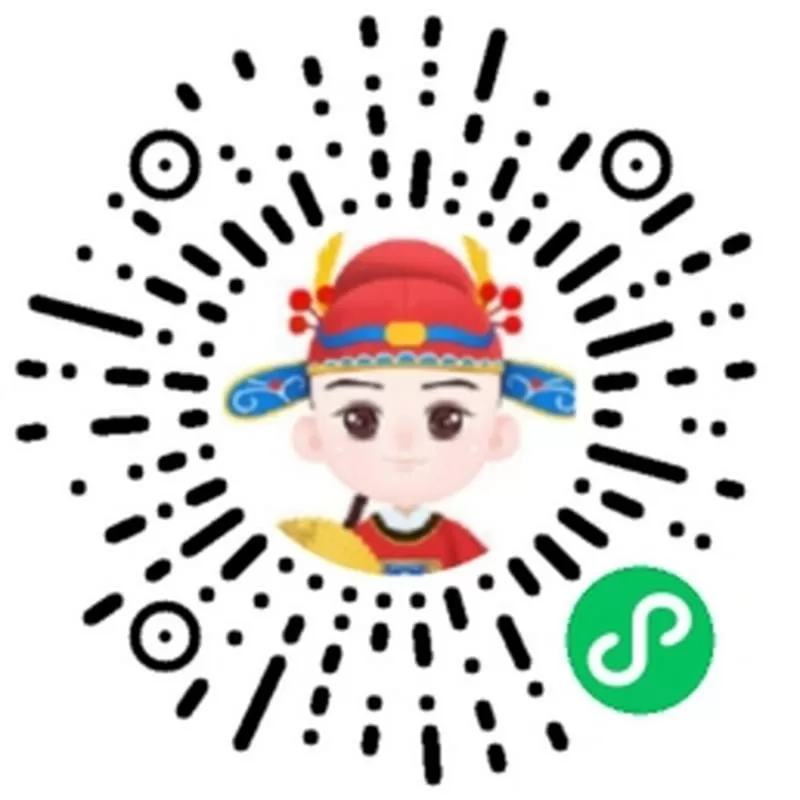 微信闯关答题的小程序