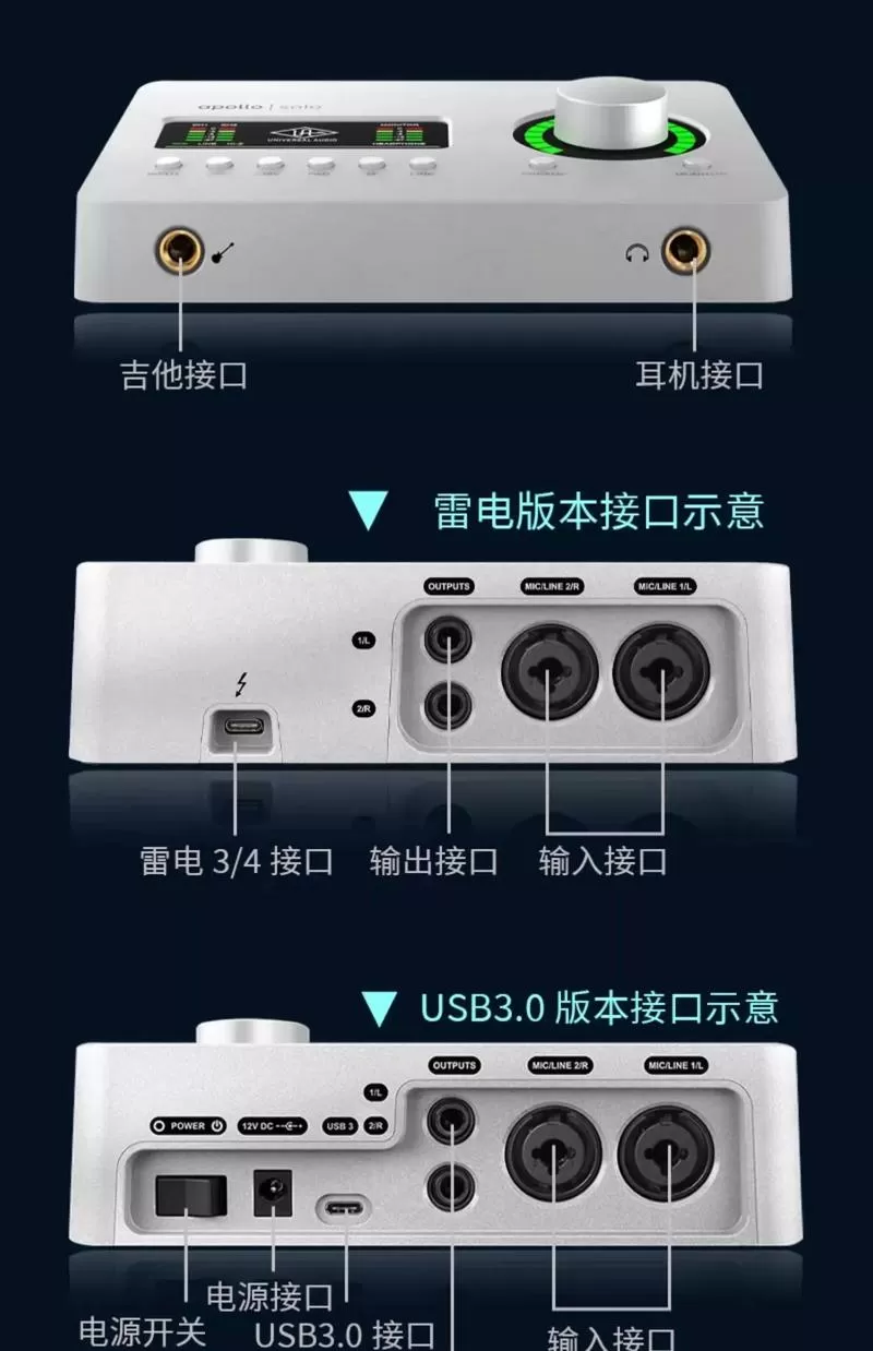 为什么用了声卡跟没有用一样