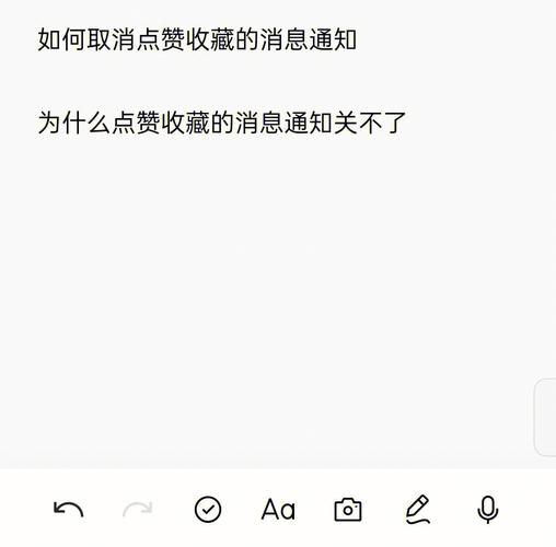 小红书点赞后取消对方知道吗