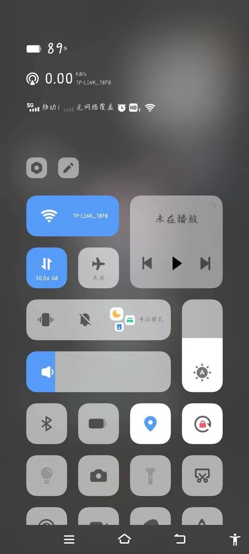 vivo手电筒为什么打不开了