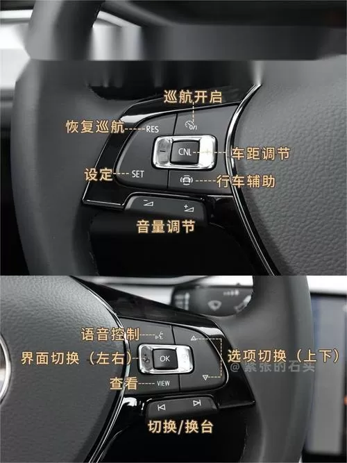 凌度v320按键详细说明