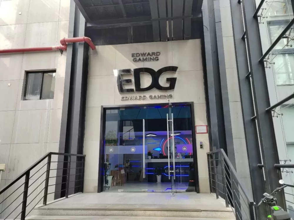 edg总部在哪里缩略图
