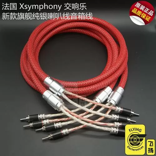 AudiorecordXS破解版源
