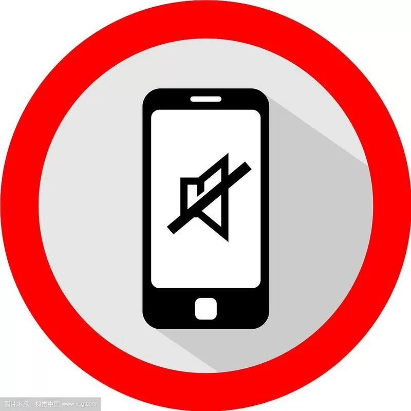 手机声音突然变得很小图标