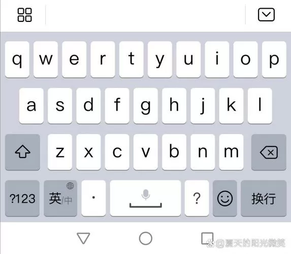 华为手机键盘消失是什么情况