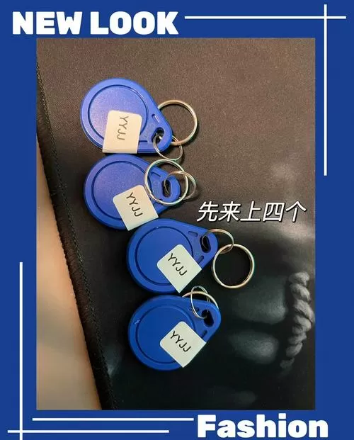 门禁卡丢了怎么找回