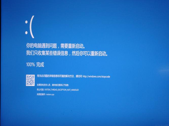 电脑没有bluetooth support服务