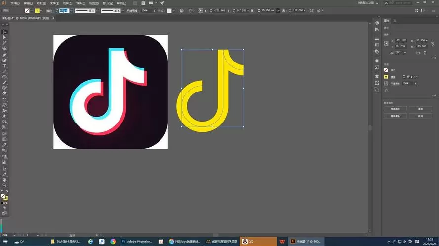 怎么制作抖音视频
