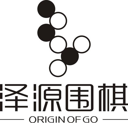 围棋盒