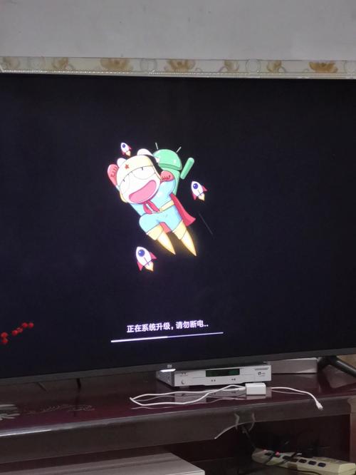 小米电视升级中一直显示正在升级