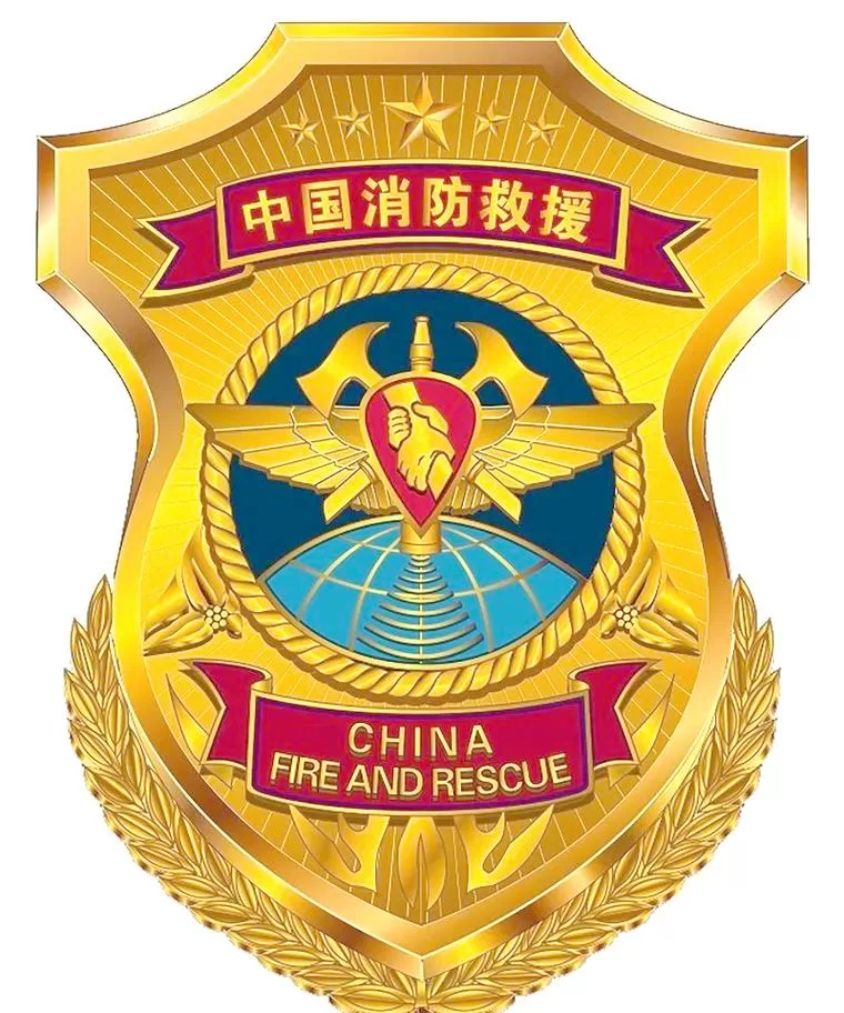 中国消防模拟器2023