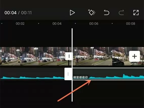 剪映如何把后面的视频移到前面