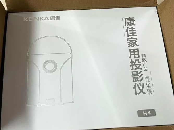 康佳投影仪使用方法截图