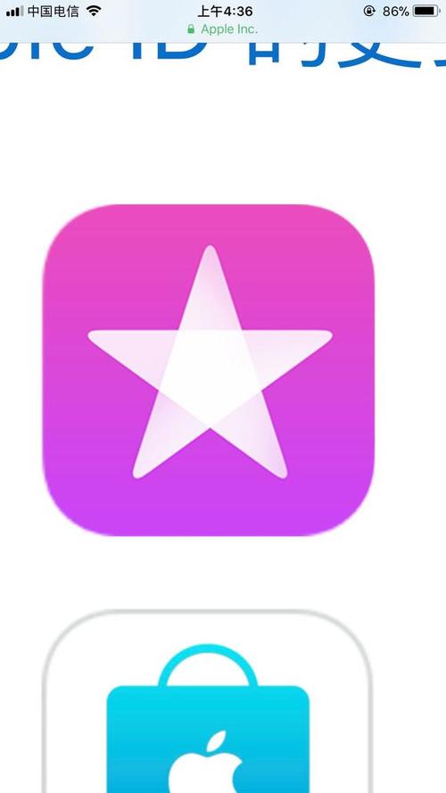 试玩星app下载
